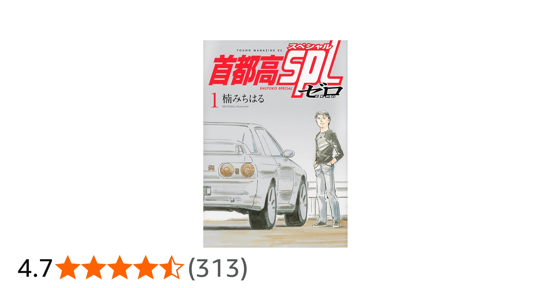 71eIuoDOcLL.jpg_BO30,255,255,