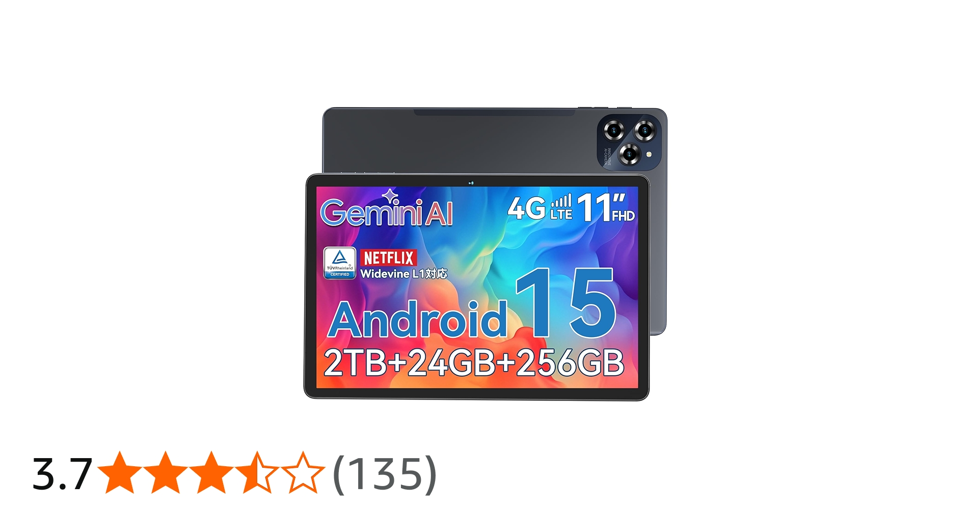 Amazon.co.jp: 【タブレット 11インチ SIMフリー】TABWEE Android 15