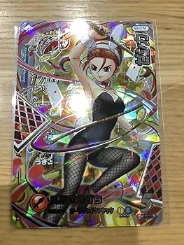 Amazon.co.jp: ゼシカ バニー sec S5-072 超5弾 コレクション1