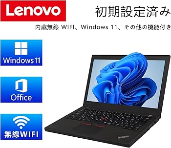 Amazon.co.jp: Lenovo ThinkPad X260/X270, Thin, Lightweight, Mobile