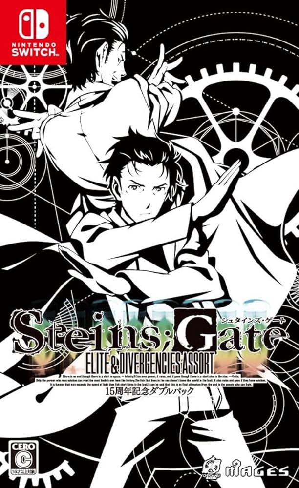 Amazon.co.jp: STEINS;GATE 15周年記念ダブルパック【Amazon.co.jp限定