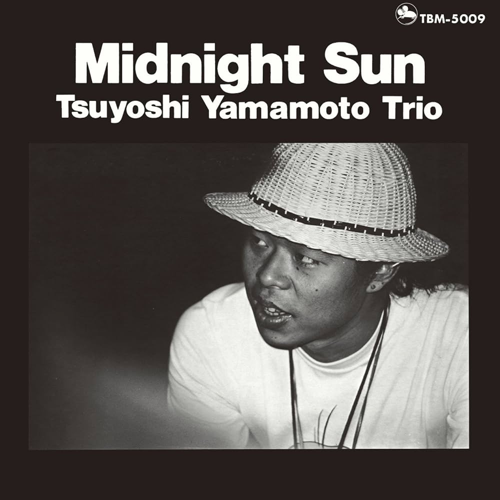 山本剛トリオ - Midnight Sun - Amazon.com Music