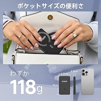 Amazon.co.jp: SYNCO XView スマホ用自撮りモニター iPhone 17/Android