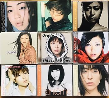 Amazon.co.jp: 9枚セット宇多田ヒカル / First Love ～ 初恋