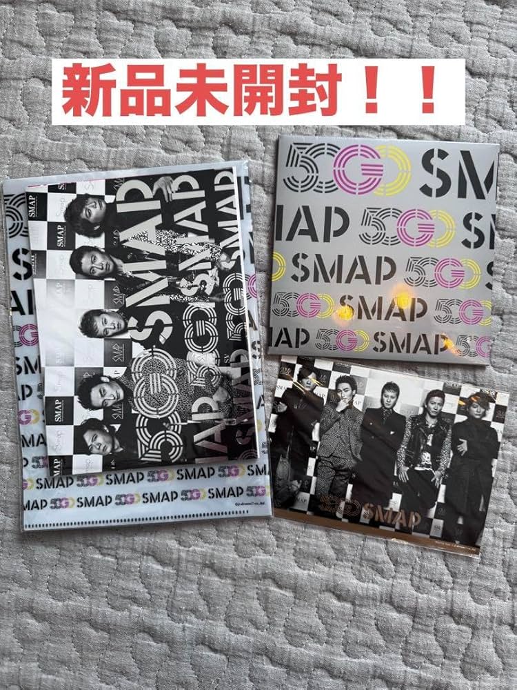 Amazon.co.jp: SMAP SHOP 限定品 50GO SMAPグッズ : おもちゃ