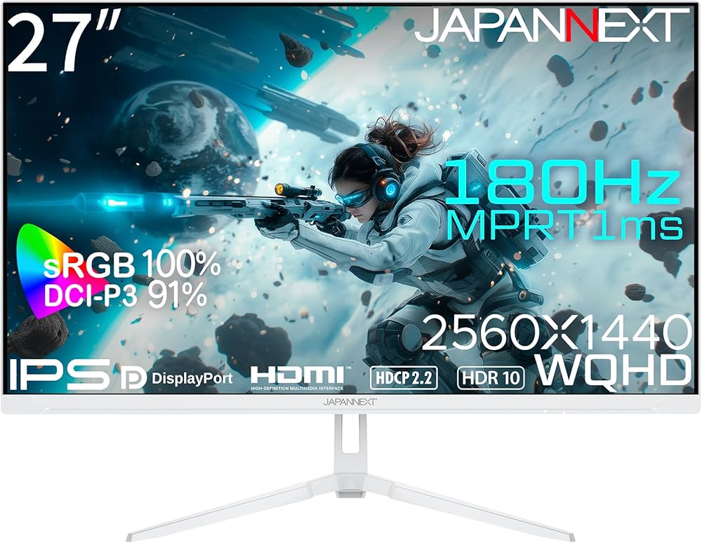 Amazon.co.jp: 27インチ IPSパネル搭載 180Hz対応 WQHDゲーミング