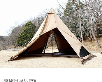 Amazon.co.jp: テンマクデザイン サーカスTC BIG インナーセット