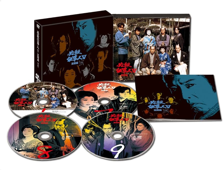 Amazon.co.jp: 必殺仕事人V 激闘編 下巻 [DVD] : 藤田まこと, 鮎川