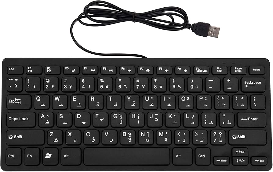 Amazon.com: M MC Saite Arabic and English 78 Keys Wired Mini
