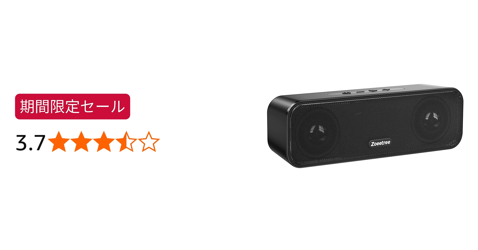 Amazon.co.jp: Bluetooth スピーカー ワイヤレススピーカー IPX7防水