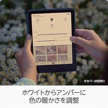 Amazon.co.jp: Amazon Kindle Colorsoft | 16GBストレージ、防水、7