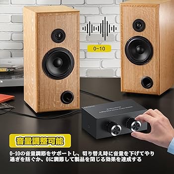 Amazon | PROZOR オーディオ セレクター 4入力1出力/1入力4出力 RCA
