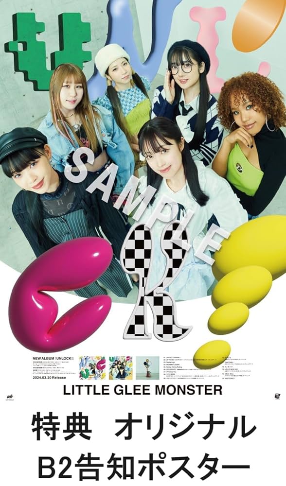 Amazon.co.jp: 【限定特典付き】 Little Glee Monster UNLOCK! ( 初回