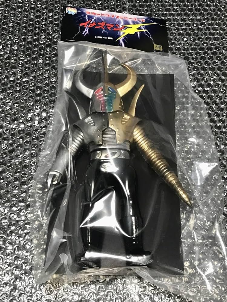 Amazon.co.jp: 東映レトロソフビコレクション 合体ウデスパー