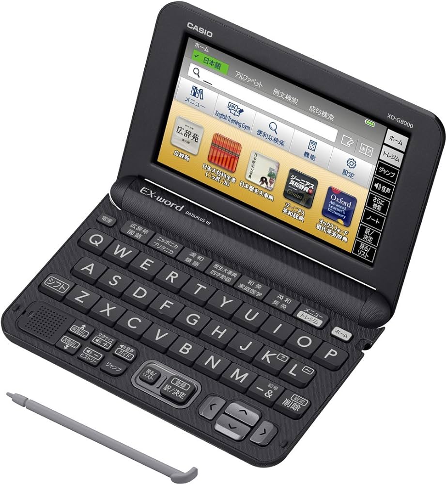 Amazon | カシオ 電子辞書 エクスワード 生活・ビジネスモデル XD