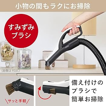 Amazon | 三菱電機 Mitsubishi Be-K(ビケイ) 紙パック掃除機 TC-FJ2B-C