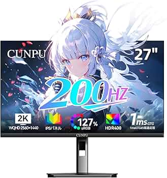 Amazon.co.jp: CUNPU 27インチ ゲーミングモニター WQHD (2560x1440