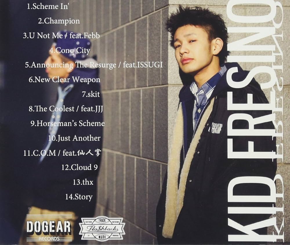 Amazon.co.jp: HORSEMAN'S SCHEME: ミュージック