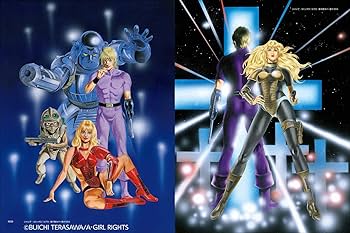 ARTWORKS OF COBRA | 寺沢武一 |本 | 通販 | Amazon