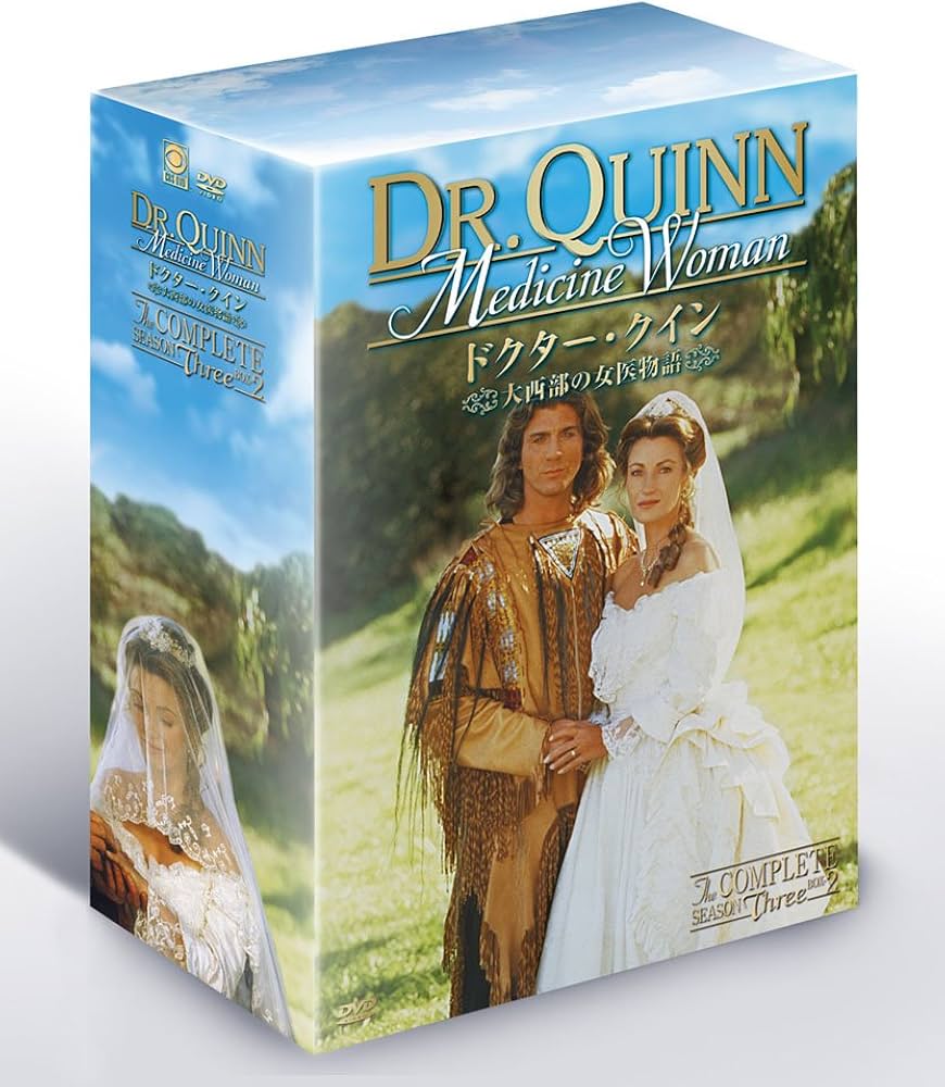 Amazon.com: ドクター・クイン/大西部の女医物語 シーズン3 DVD-BOX