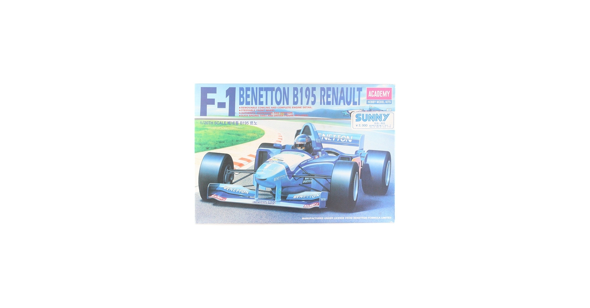 Amazon | アカデミー 1/20 ベネトン B195 ルノー F1 | プラモデル 通販