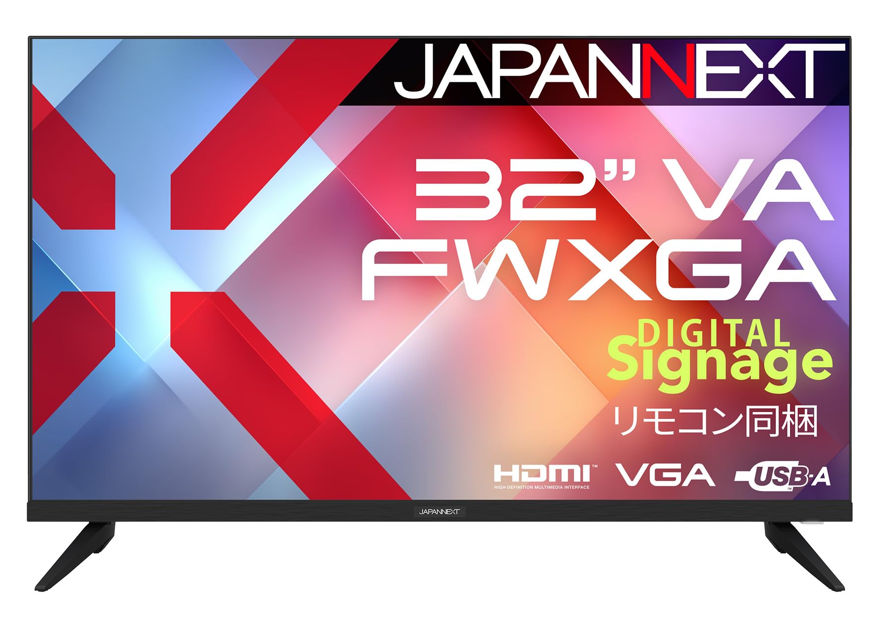 Amazon.co.jp: JAPANNEXT 32インチ VAパネル搭載 FWXGA(1366x768