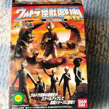 秋の収穫祭】ウルトラ怪獣名鑑2〈全11種〉フルコンプリート 秋の収穫祭