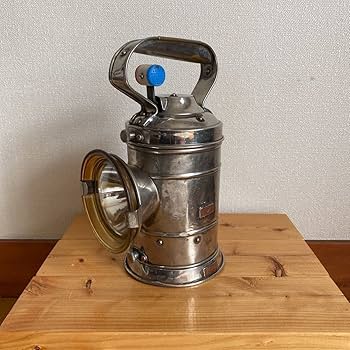 Amazon.co.jp: 白光式合図灯 カンテラ 手信号 昭和30年製造 現状品