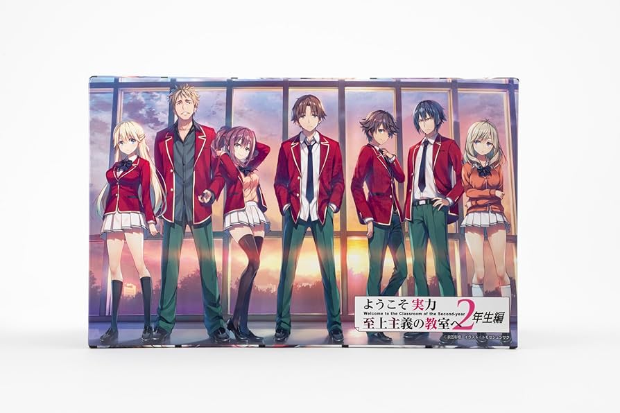 Amazon.co.jp: KADOKAWA ようこそ実力至上主義の教室へ 2年生編 完結