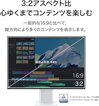 Amazon.co.jp: HUAWEI MateView 28.2-inch 4K+ Ultra HD Monitor