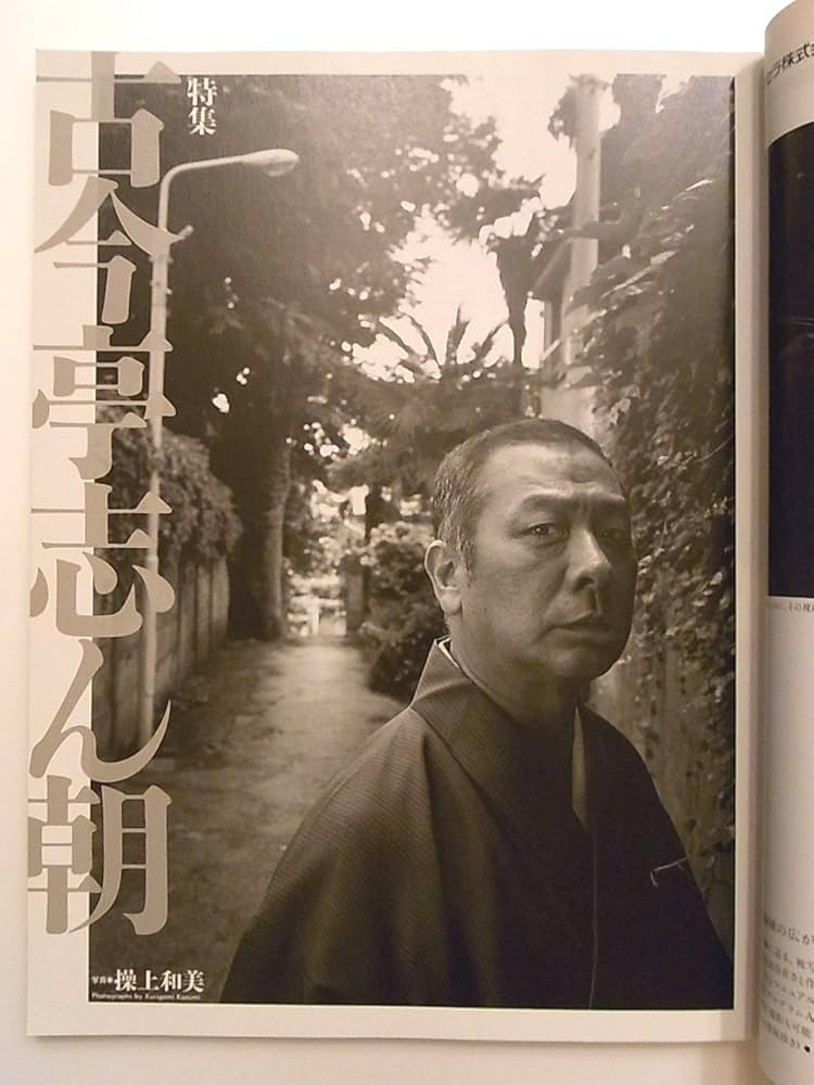 Amazon.co.jp: Switch 11-6 Features: -Furuimitei Shin-morning