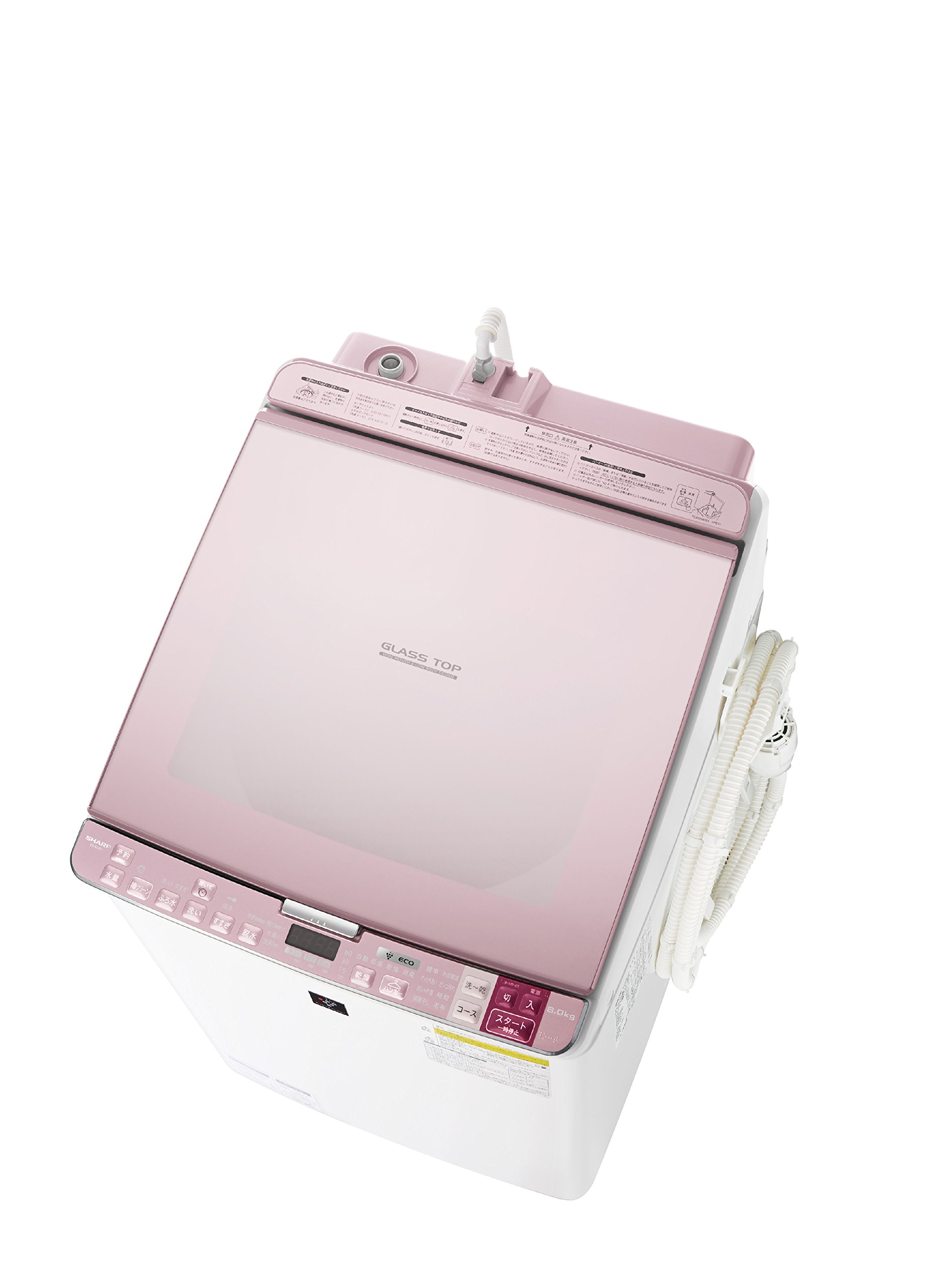 Amazon.co.jp: シャープ タテ型洗濯乾燥機 プラズマクラスター搭載 8Kg