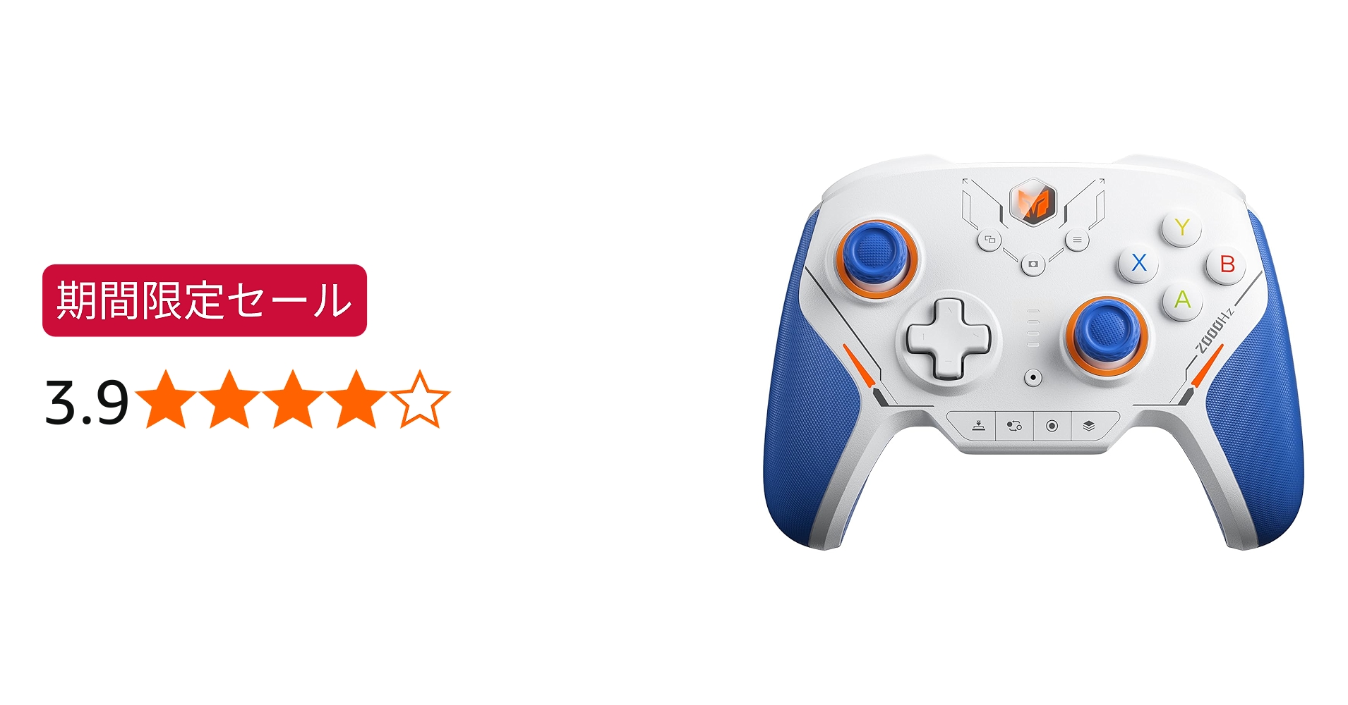 Amazon.co.jp: Nintendo Switch 2 Proコントローラー BIGBIG WON
