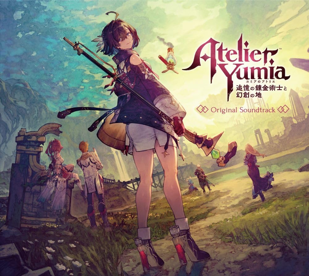 Amazon | ユミアのアトリエ ～追憶の錬金術士と幻創の地～ オリジナル