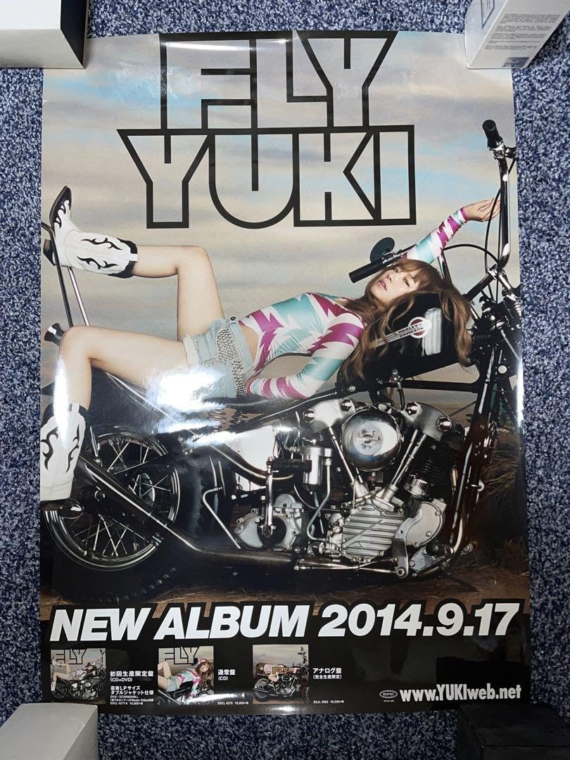 Amazon.co.jp: YUKI FLY ポスター ジュディマリ MPPXD : 文房具