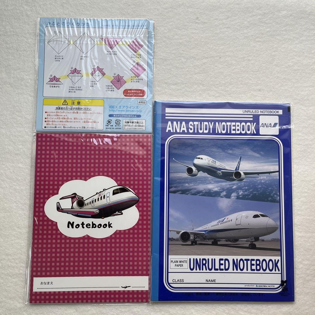 Amazon.co.jp: 飛行機グッズ ANA自由帳、IBEXノート、折り紙3点セット