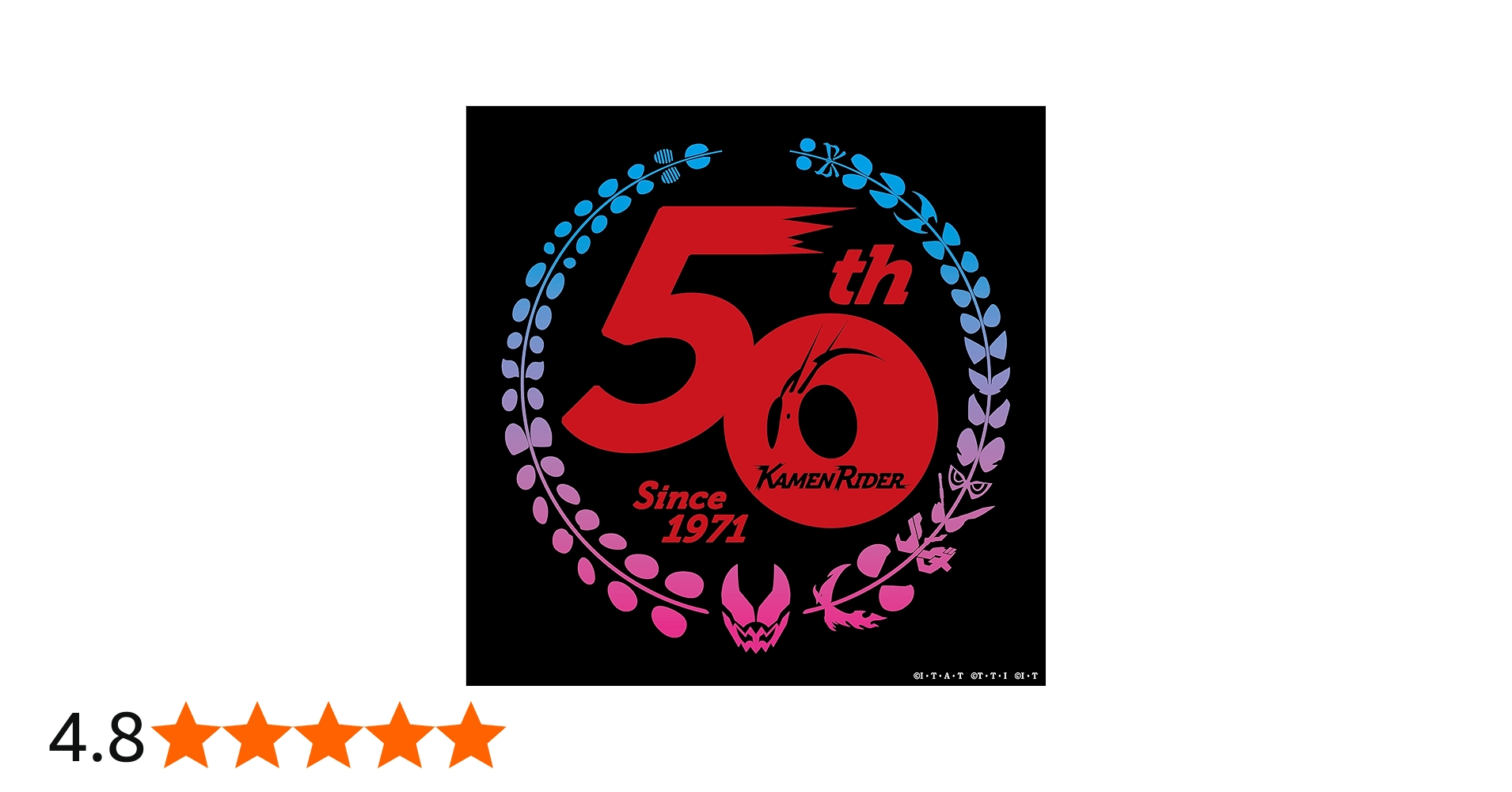 Amazon.co.jp: V.A. : 【Amazon.co.jp限定】仮面ライダー 50th