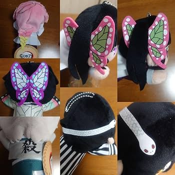 Amazon.co.jp: 鬼 滅 エクストラ寝そべりぬいぐるみ ともぬい ふわコロ