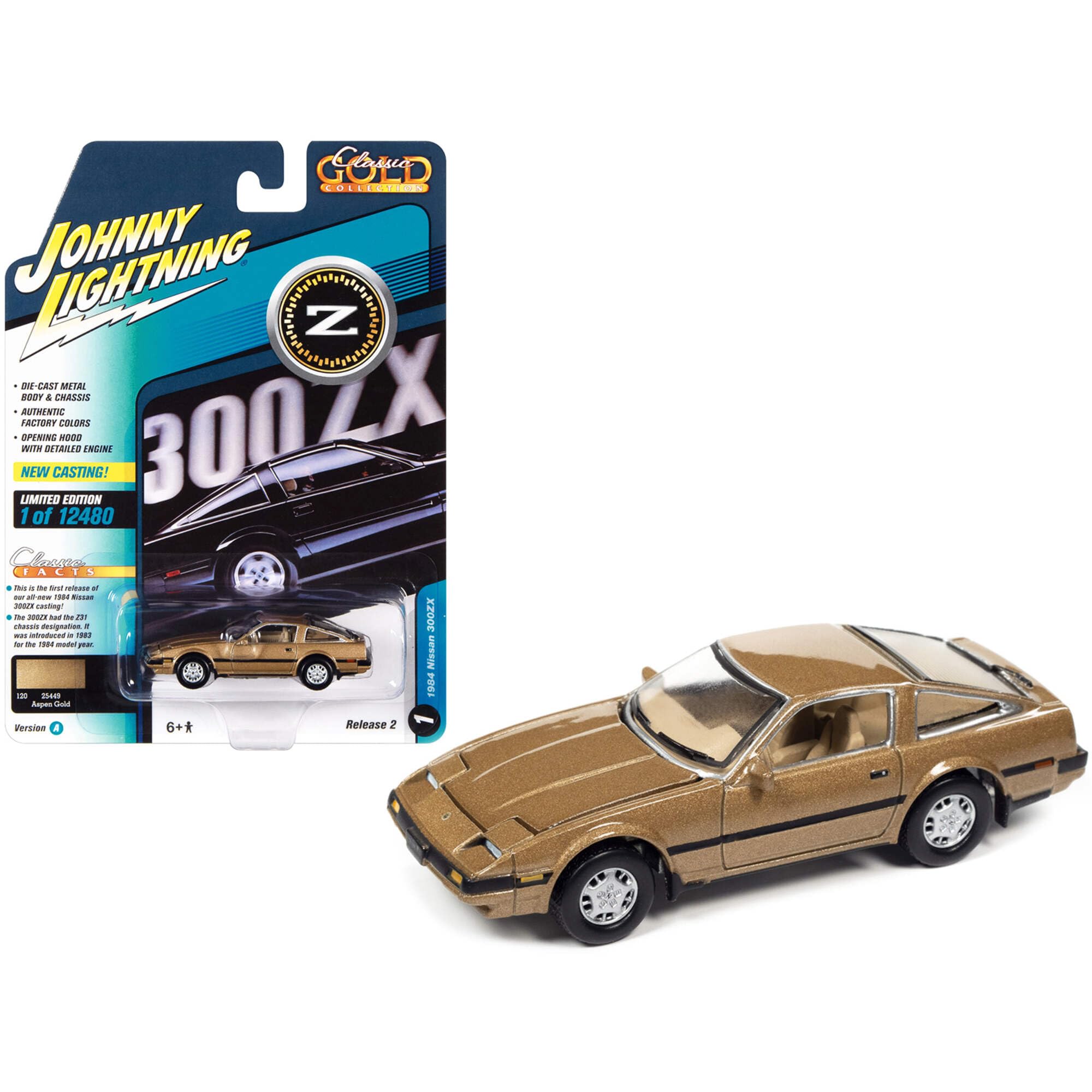 Amazon.com: 1984 Nissan 300ZX Aspen Gold Metallic with Black