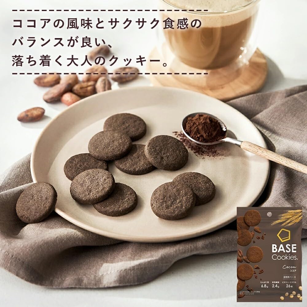 Amazon.co.jp: ベースクッキー ココア 16袋 置き換えダイエット