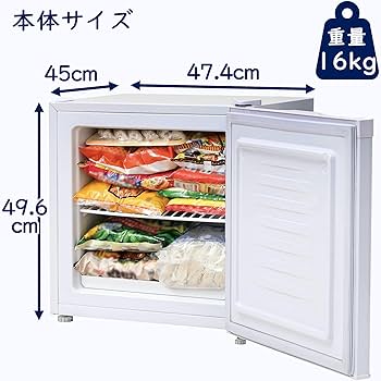 Amazon.co.jp: [山善] 【冷蔵もできる】冷凍庫 31L 右開き YF-WU30(W