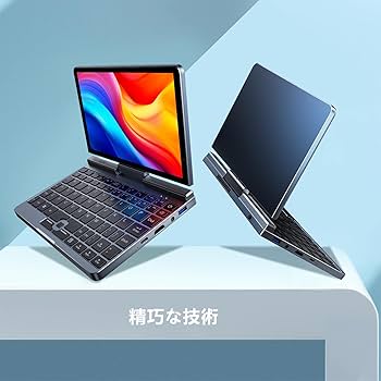 Amazon.co.jp: 8-Inch UMPC HD Touchscreen Portable 2-in-1 Compact