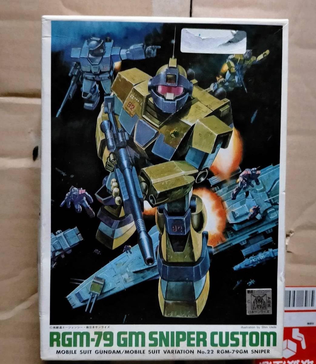 Amazon.co.jp: プラモデル MSV 22 1/144 ジム スナイパー カスタム 旧