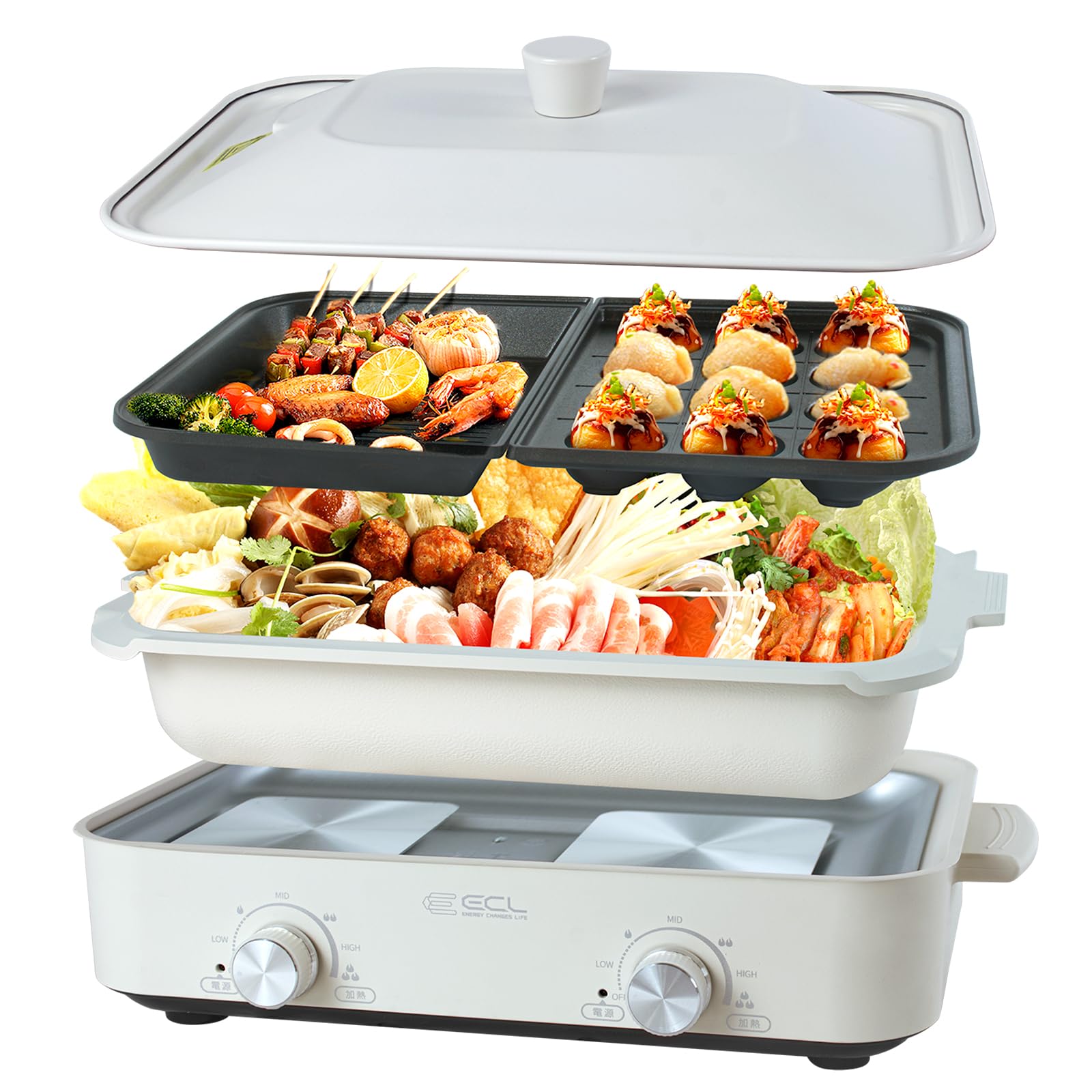 ホットプレート 焼肉プレートグリル鍋1200W夫々温度調整 ECL お手入れ