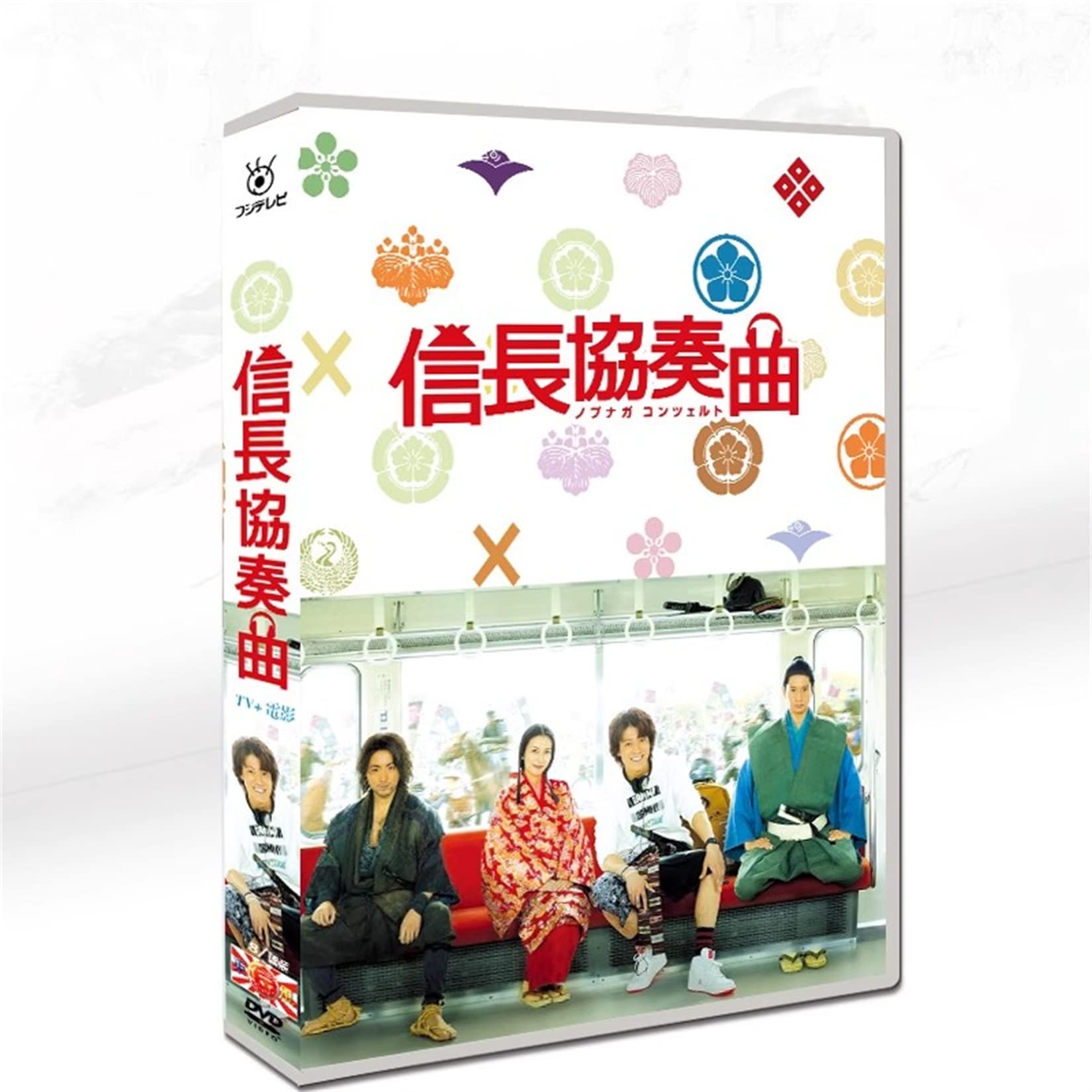 Amazon.co.jp: 日本ドラマ 信長協奏曲 TV+映画 小栗旬/柴咲ユキ 8枚組