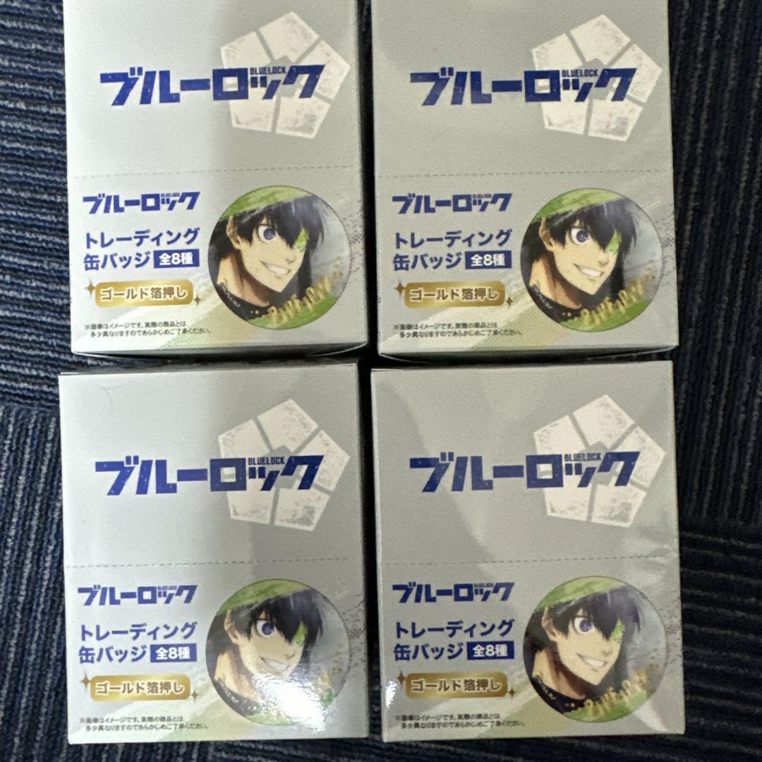 Amazon.co.jp: ブルーロック トレーディング缶バッジ ゴールド 箔押し