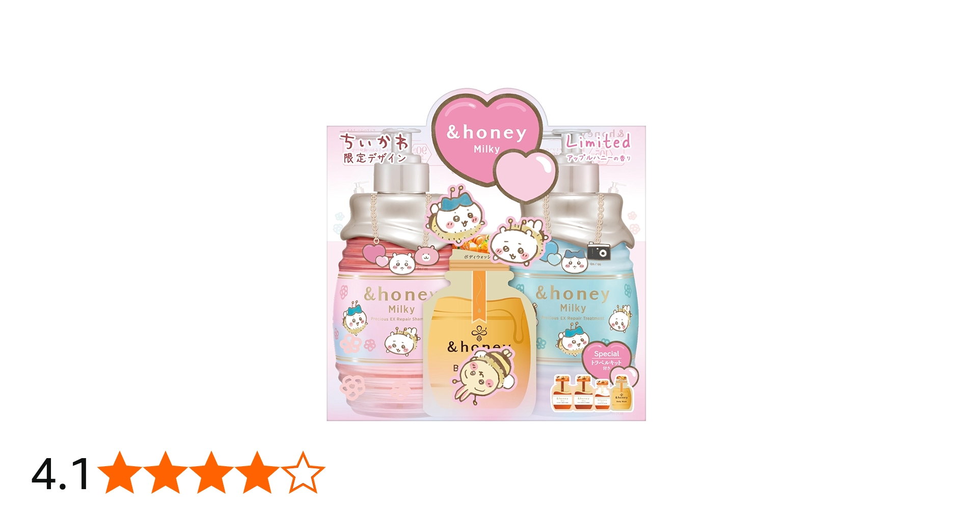 Amazon | 【限定デザイン ちいかわ】 &honey (アンドハニー) ミルキー