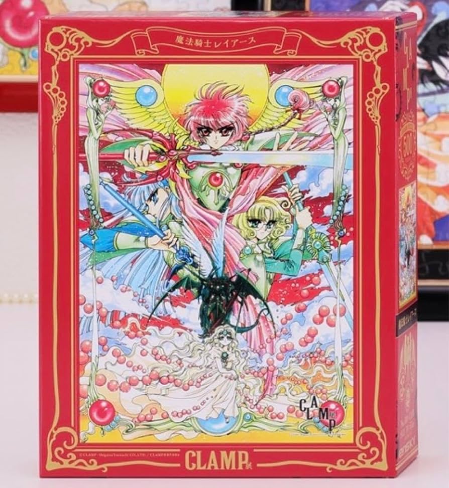 Amazon | 魔法騎士レイアース パズル CLAMP展 500ピース