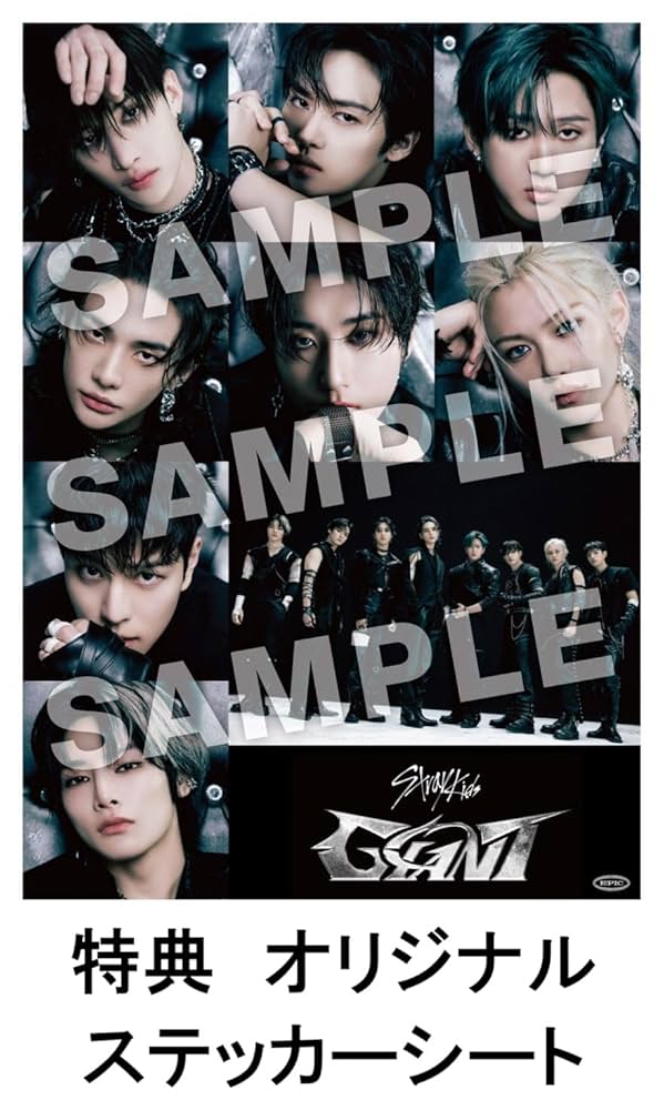 Amazon.co.jp: 【3形態まとめ買い特典ステッカーシート付きセット