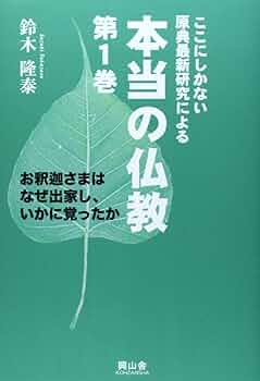 71ejb0FowLL._AC_UF350,